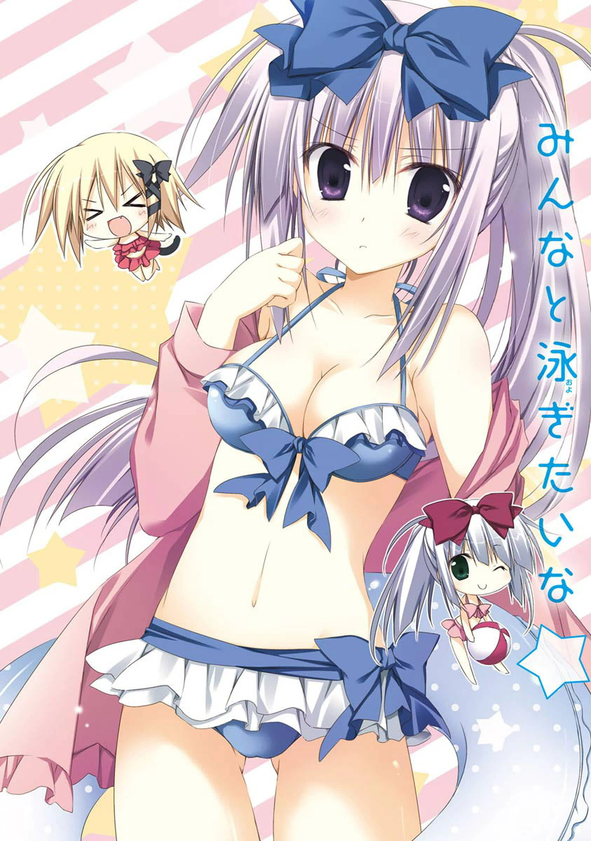 Read Alice or Alice EN Manga Online