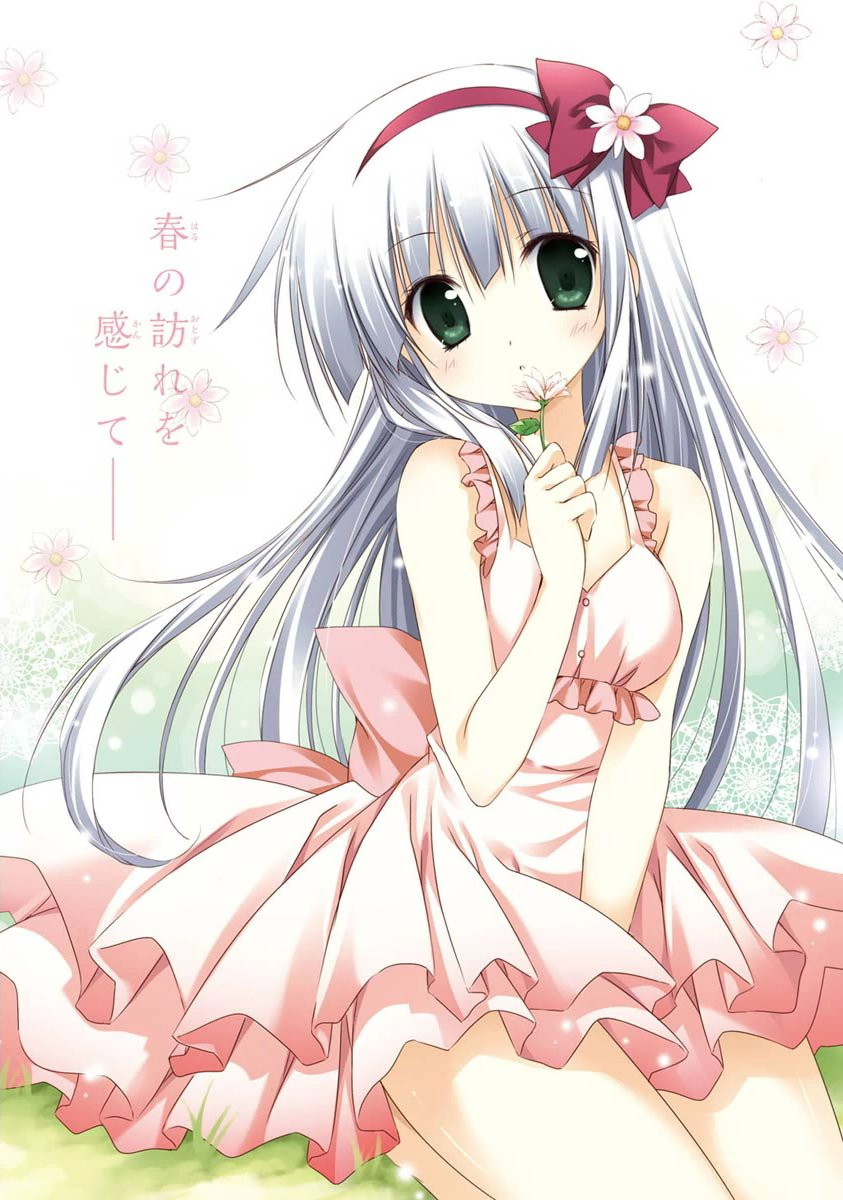 Read Alice or Alice EN Manga Online