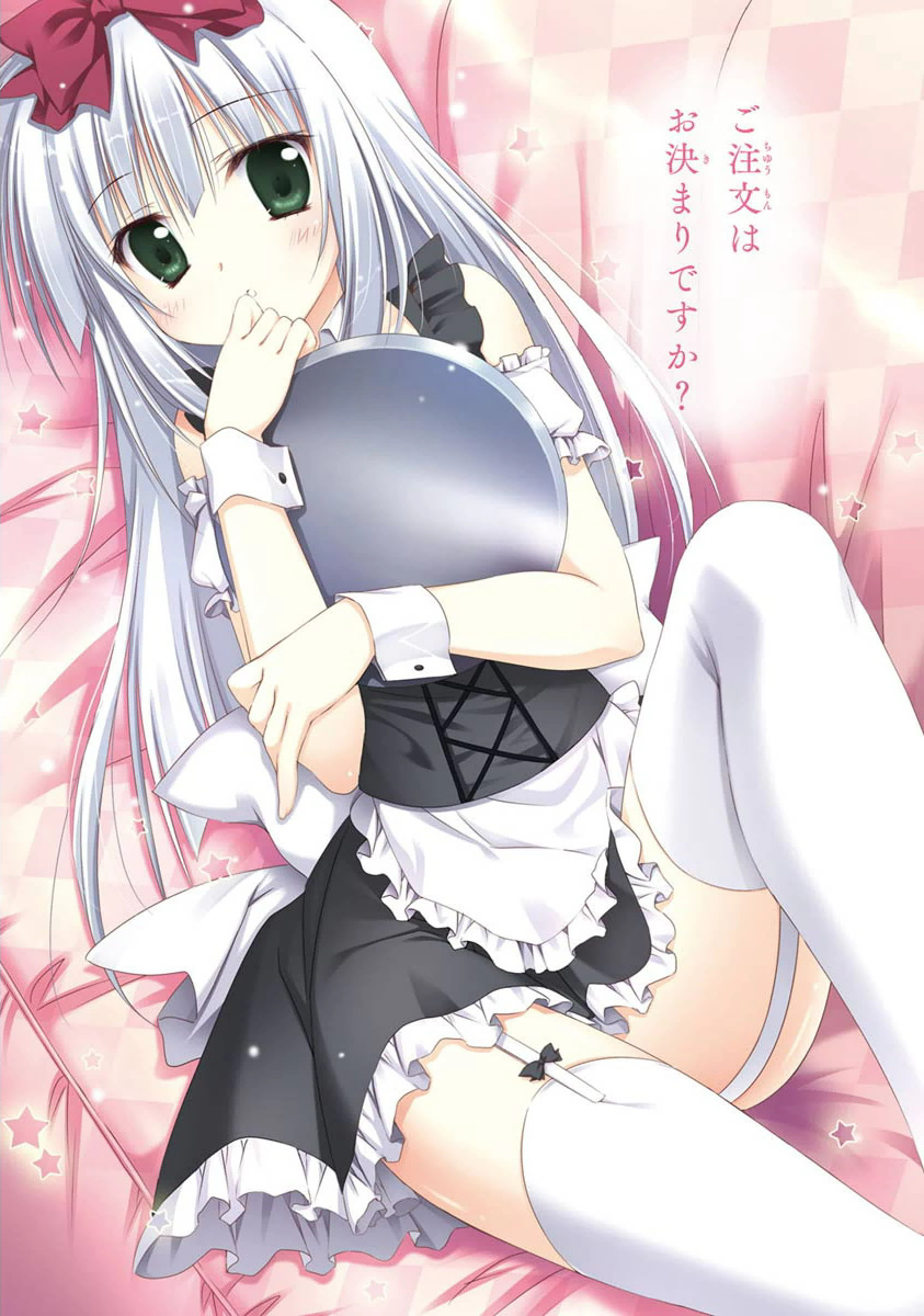 Read Alice or Alice EN Manga Online