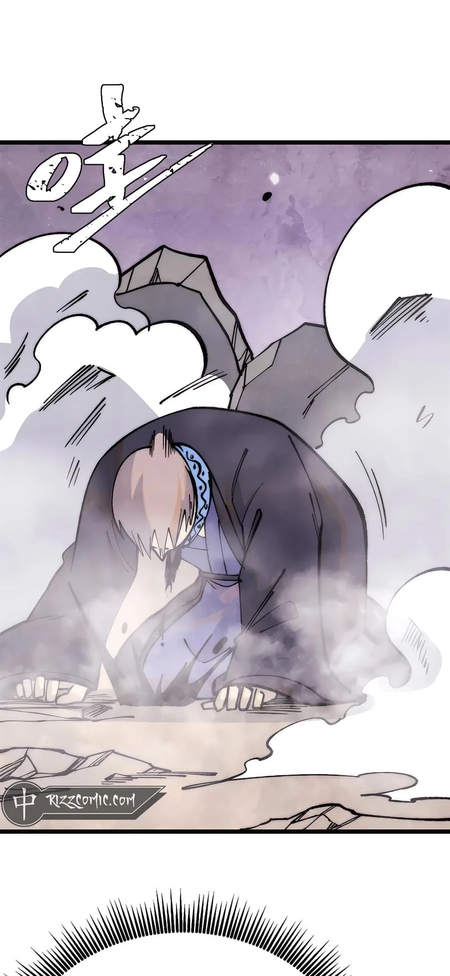 Read All Hail the Sect Leader EN Manga Online