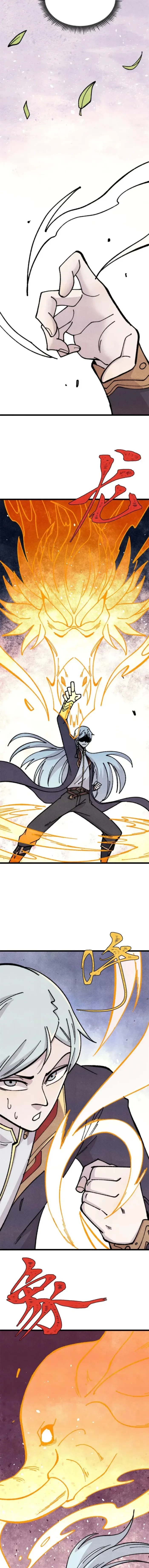 Read All Hail the Sect Leader EN Manga Online