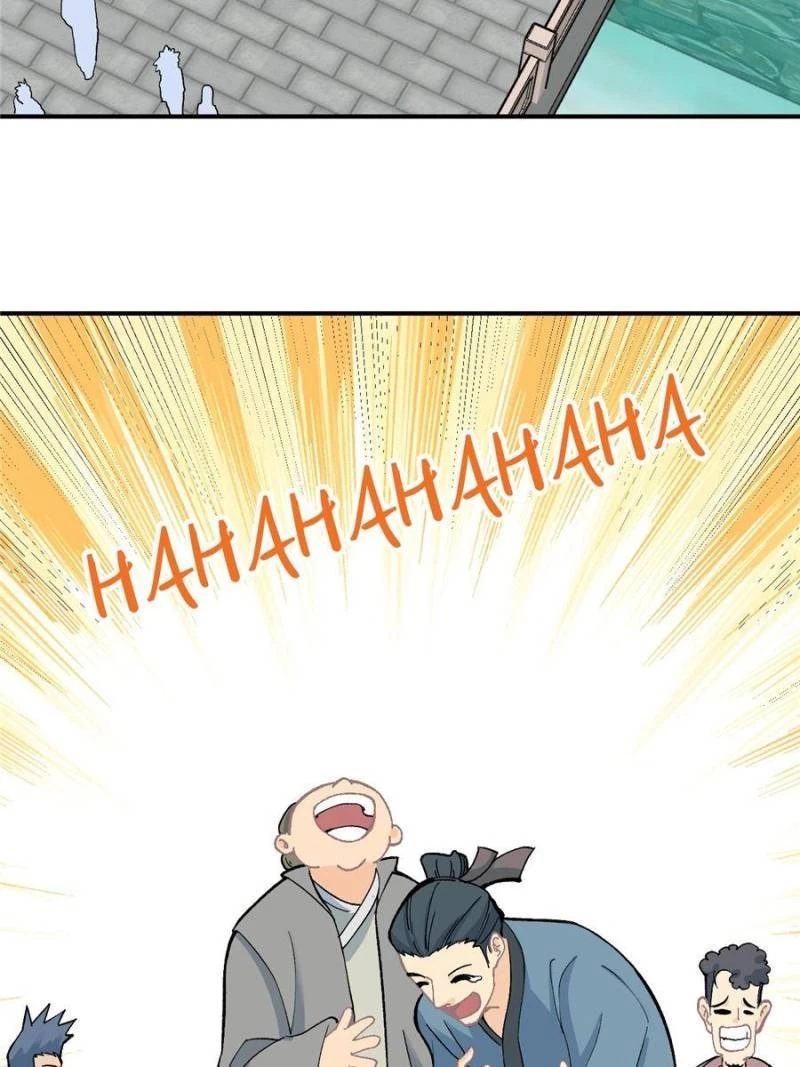 Read All Hail the Sect Leader EN Manga Online