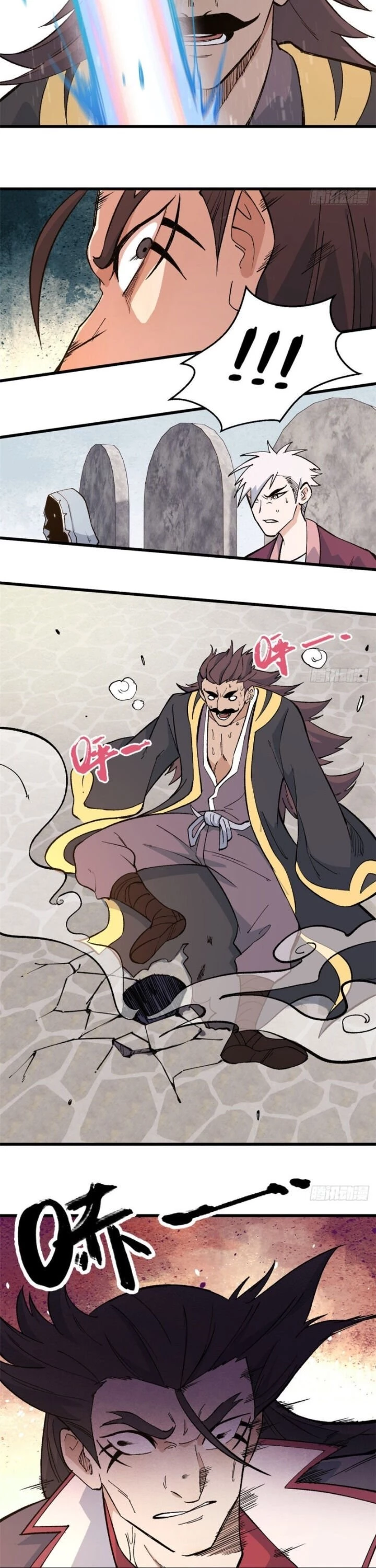 Read All Hail the Sect Leader EN Manga Online