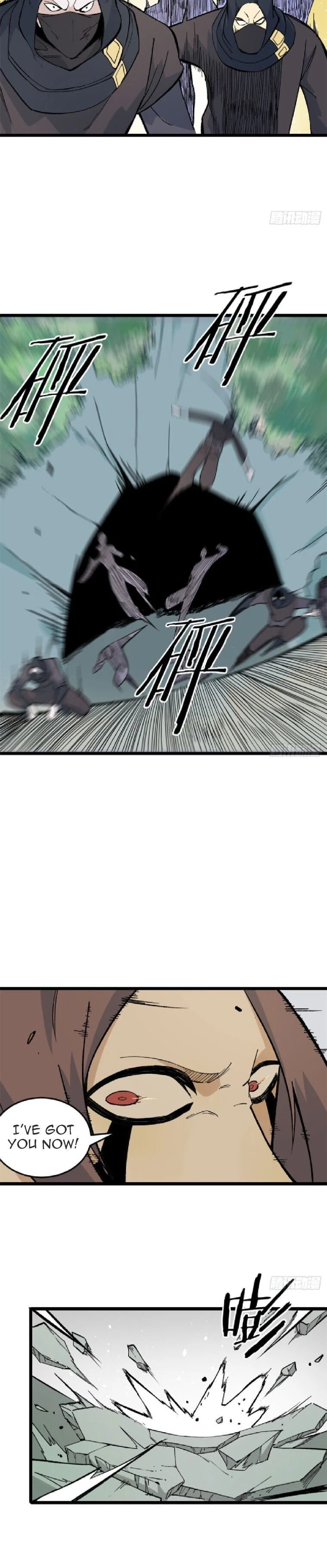 Read All Hail the Sect Leader EN Manga Online