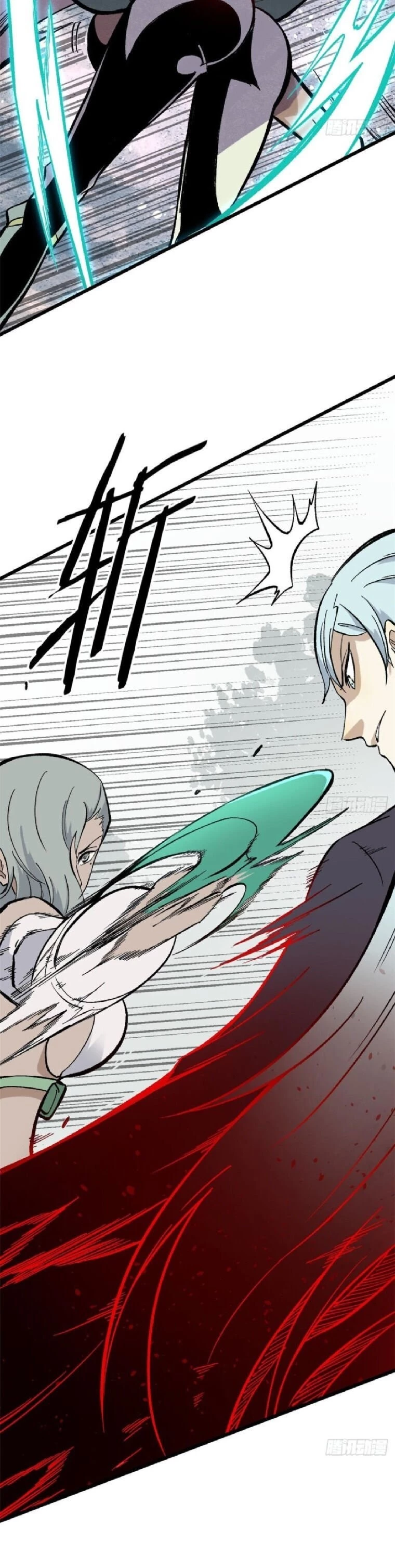 Read All Hail the Sect Leader EN Manga Online