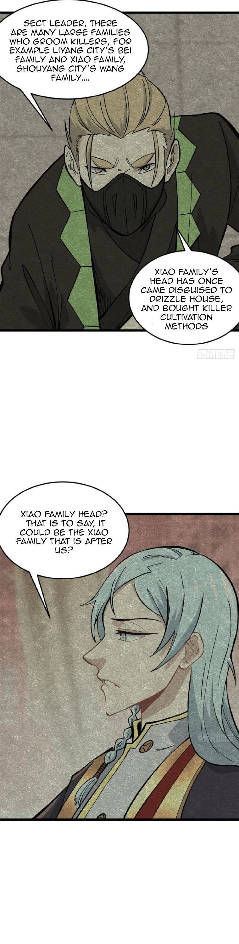 Read All Hail the Sect Leader EN Manga Online