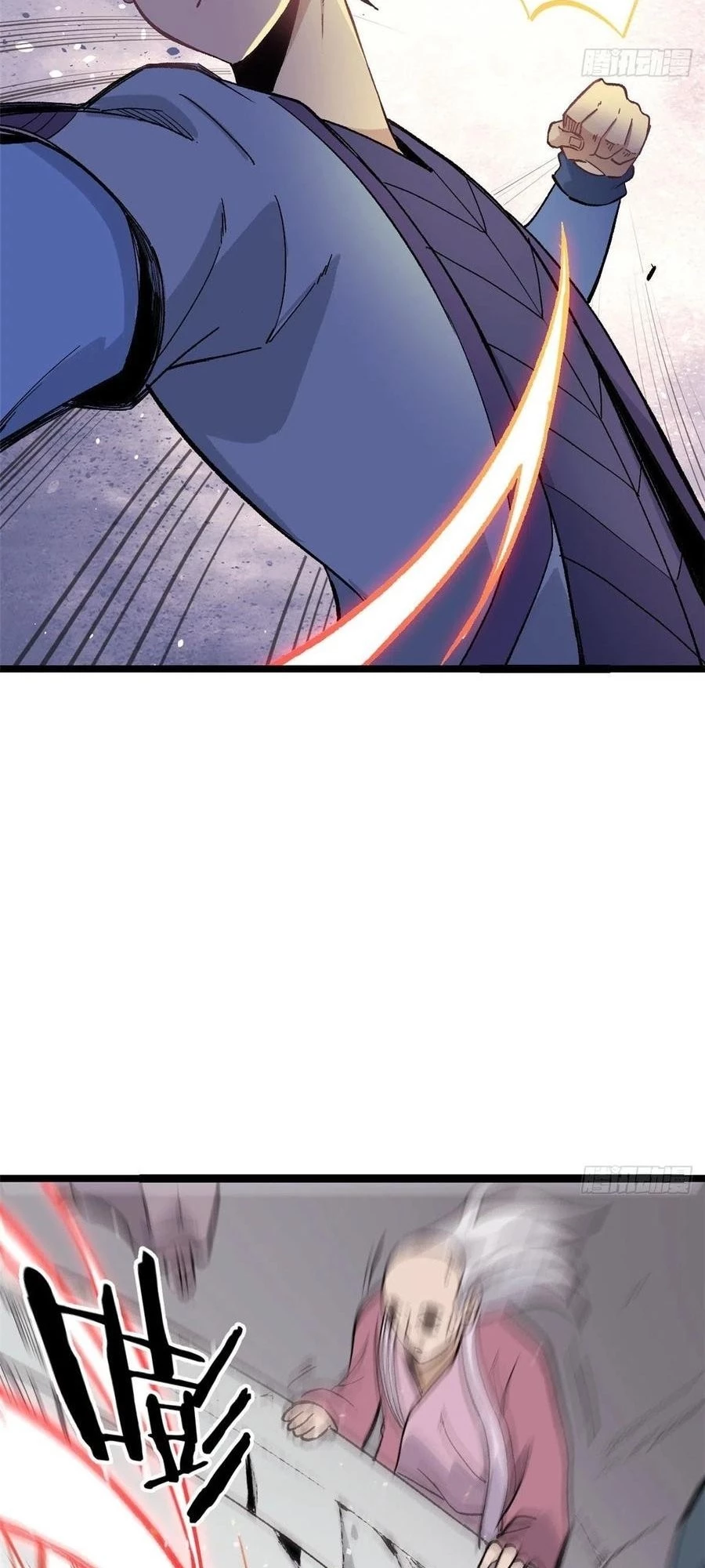 Read All Hail the Sect Leader EN Manga Online