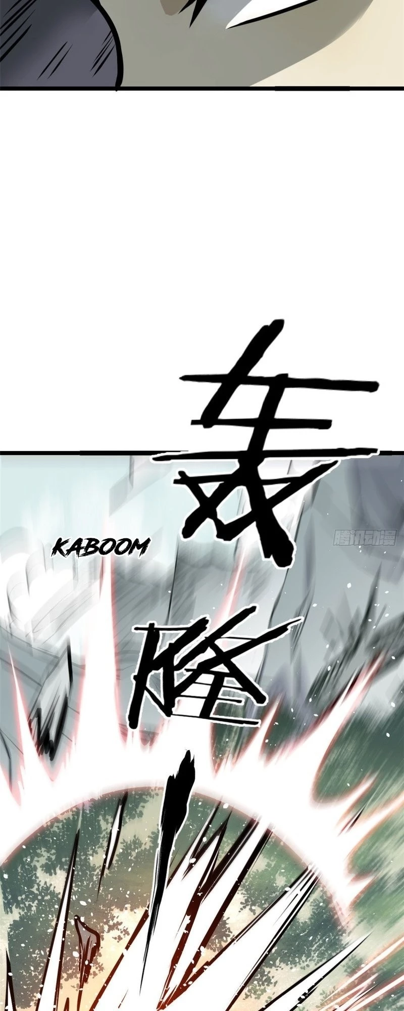 Read All Hail the Sect Leader EN Manga Online
