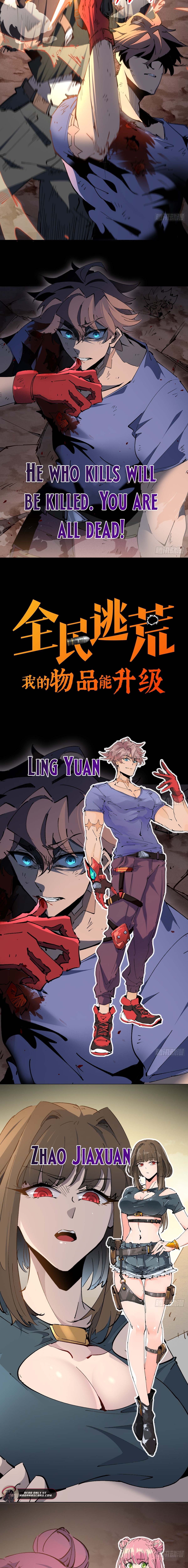Read All people fled the famine, and my items can be upgraded EN Manga Online