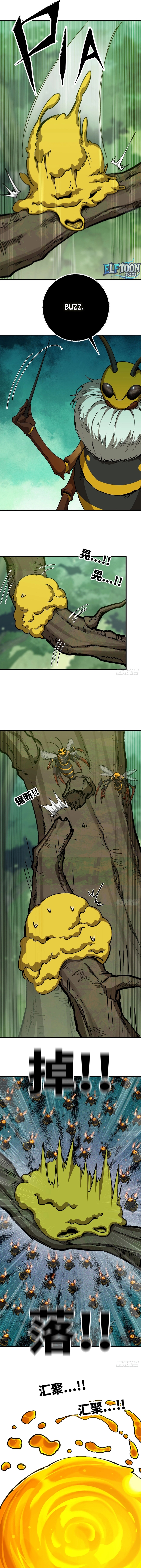 Read Alone as a Slime EN Manga Online