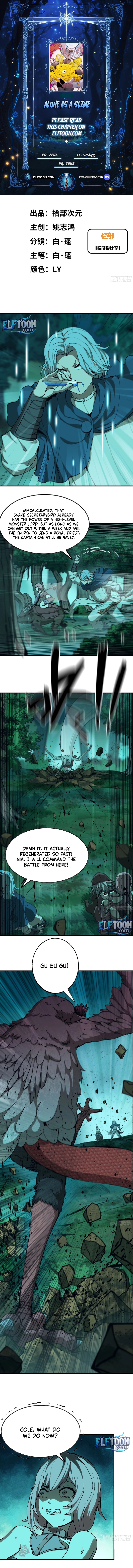 Read Alone as a Slime EN Manga Online