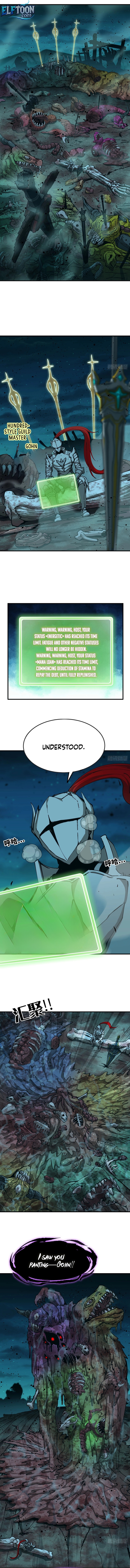 Read Alone as a Slime EN Manga Online