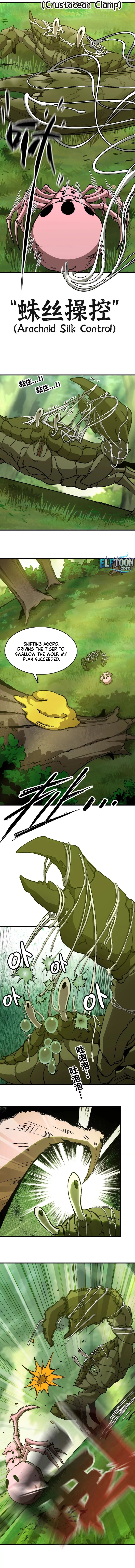 Read Alone as a Slime EN Manga Online