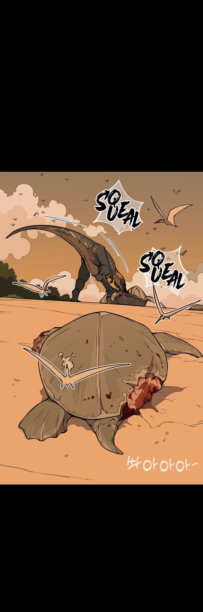 Read Ancient Animal Tales EN Manga Online