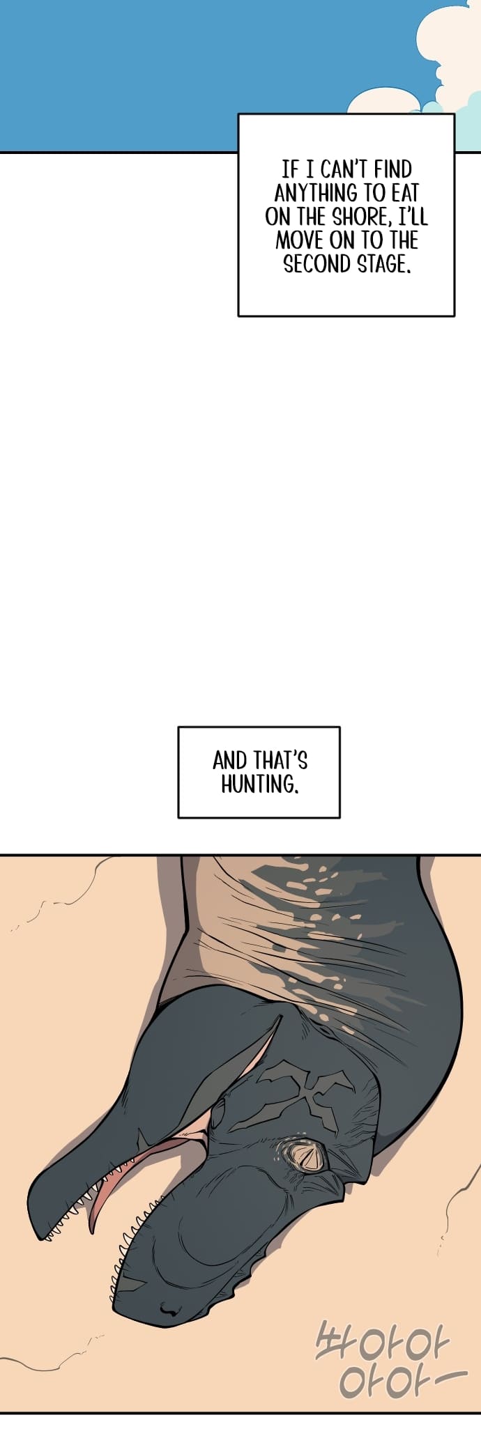 Read Ancient Animal Tales EN Manga Online