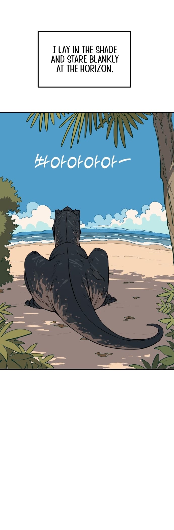 Read Ancient Animal Tales EN Manga Online