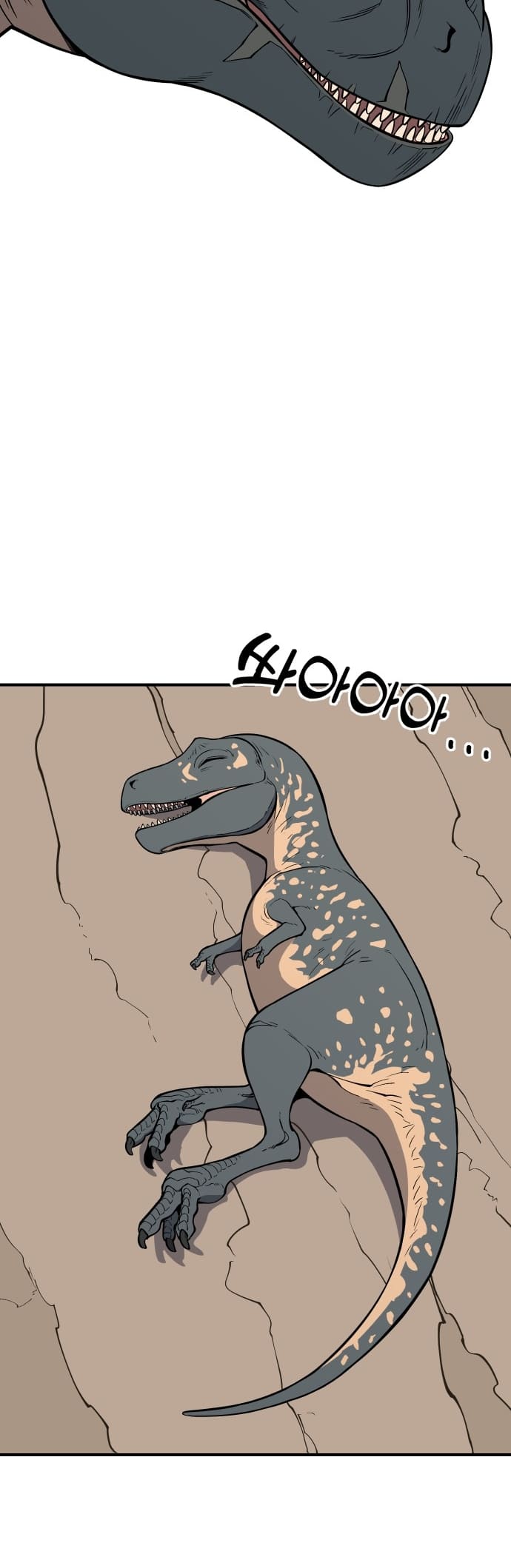 Read Ancient Animal Tales EN Manga Online
