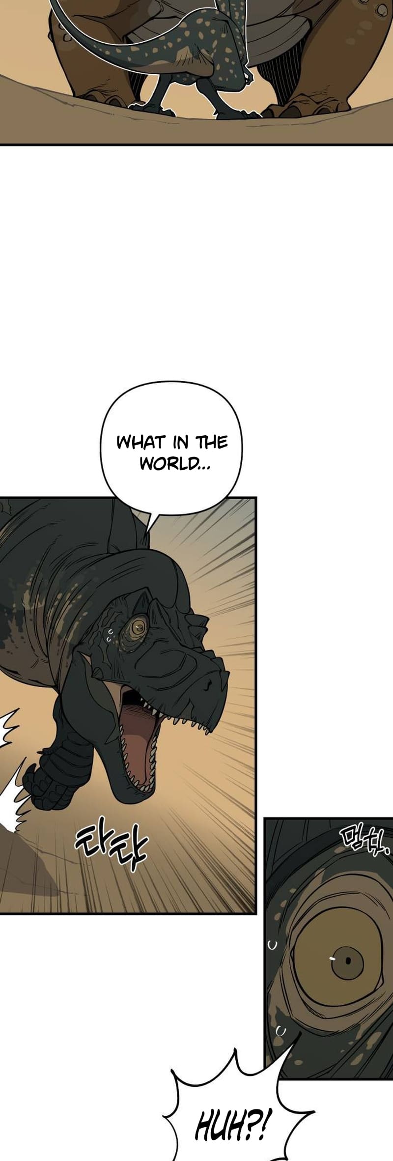 Read Ancient Animal Tales EN Manga Online