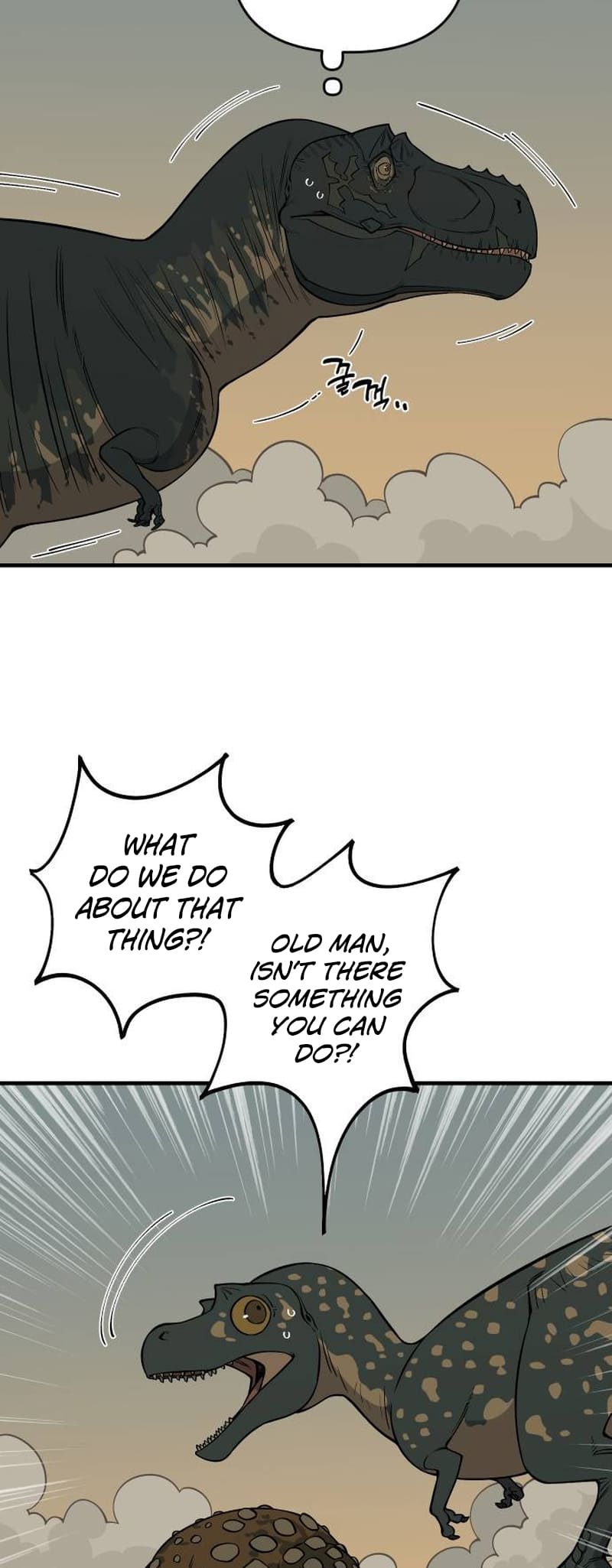 Read Ancient Animal Tales EN Manga Online