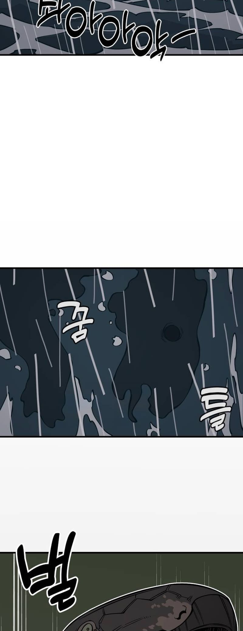 Read Ancient Animal Tales EN Manga Online