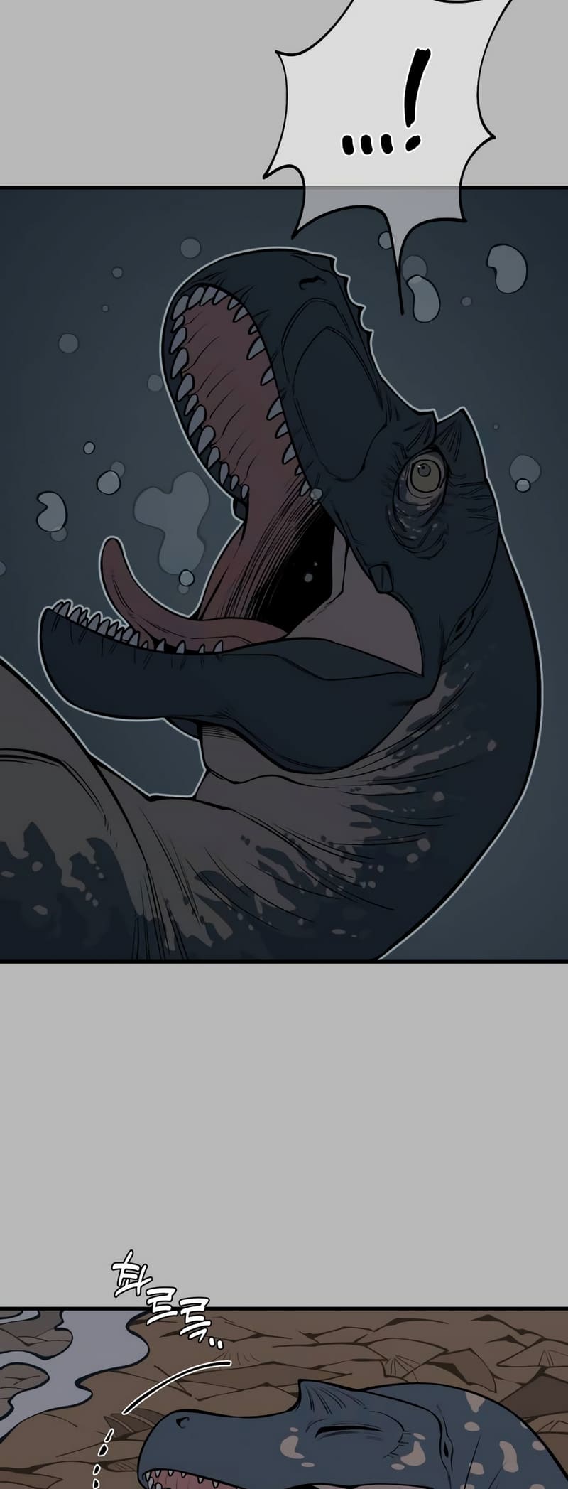 Read Ancient Animal Tales EN Manga Online