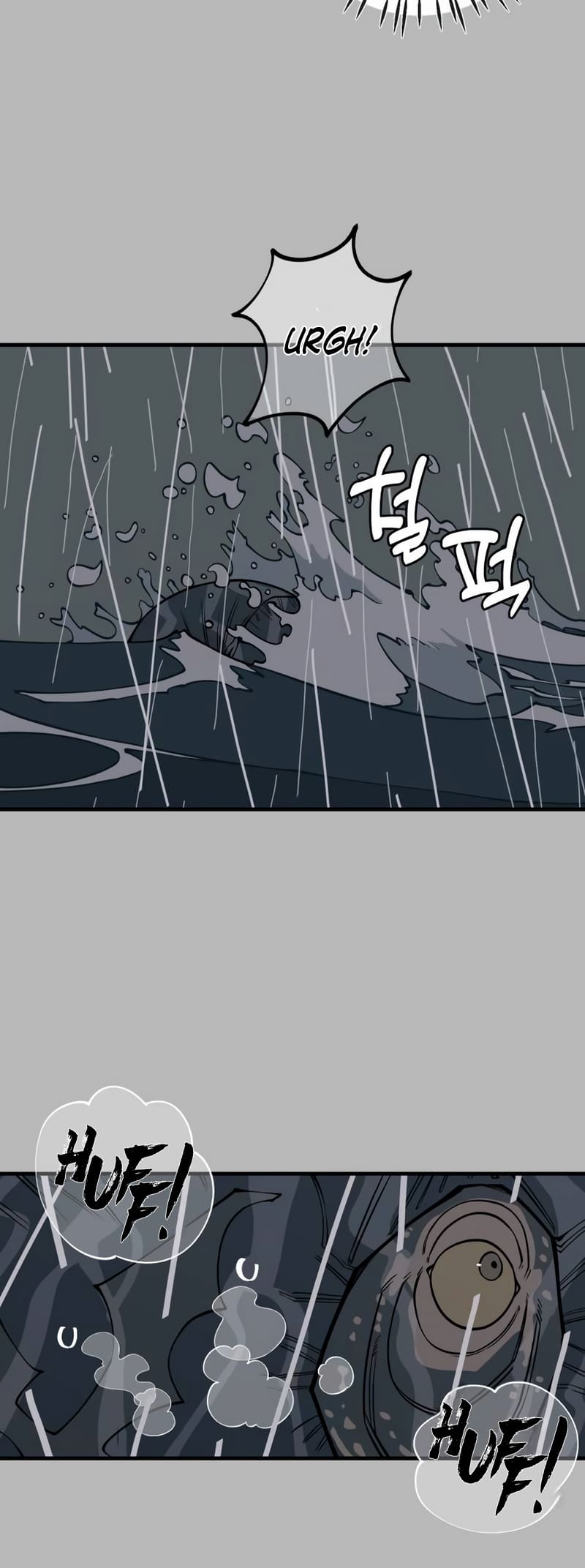 Read Ancient Animal Tales EN Manga Online