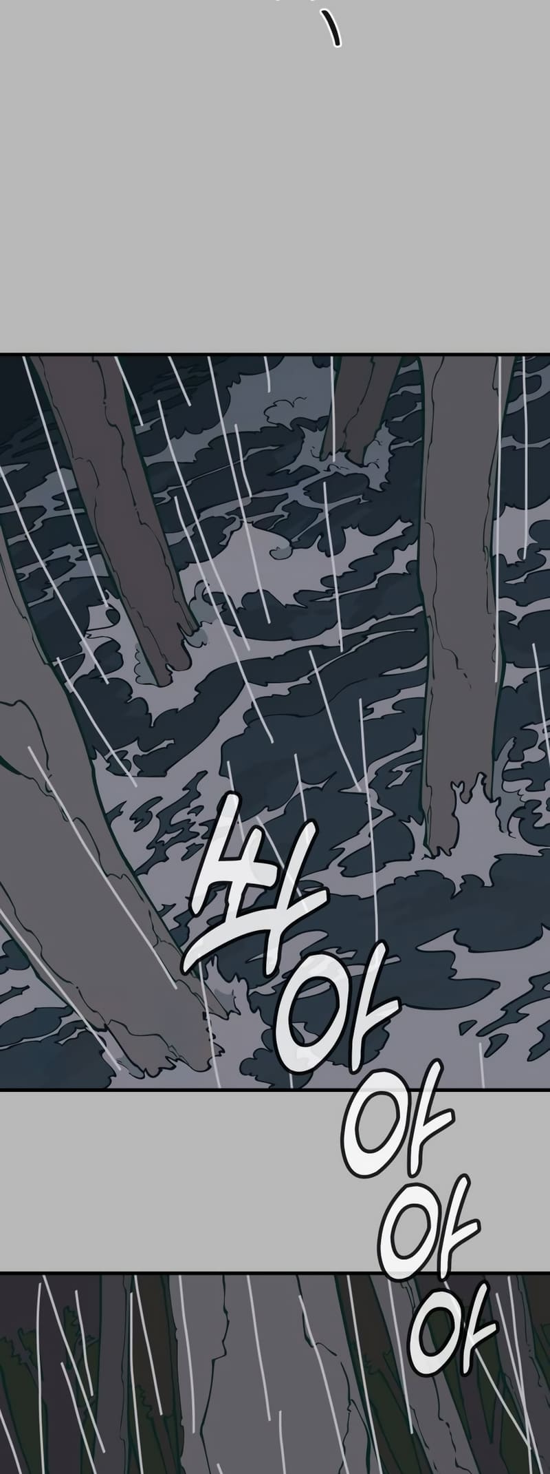 Read Ancient Animal Tales EN Manga Online