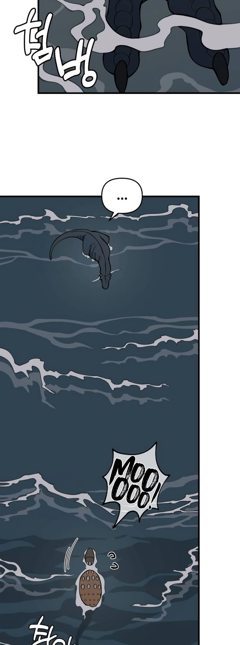 Read Ancient Animal Tales EN Manga Online