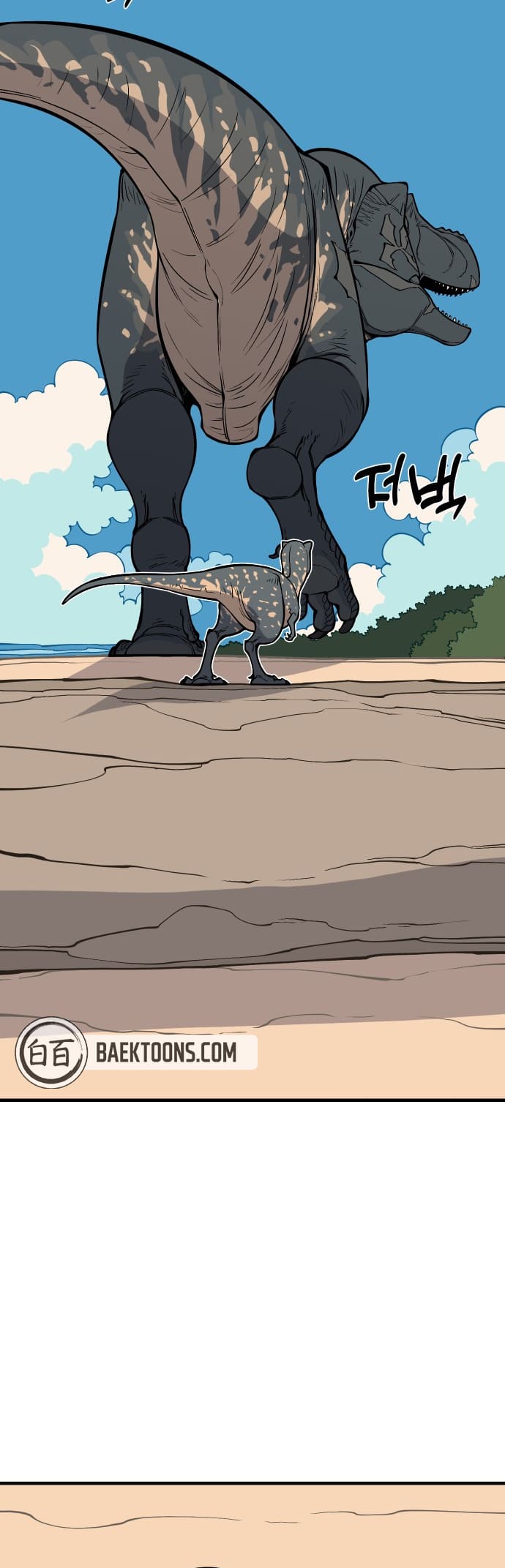 Read Ancient Animal Tales EN Manga Online