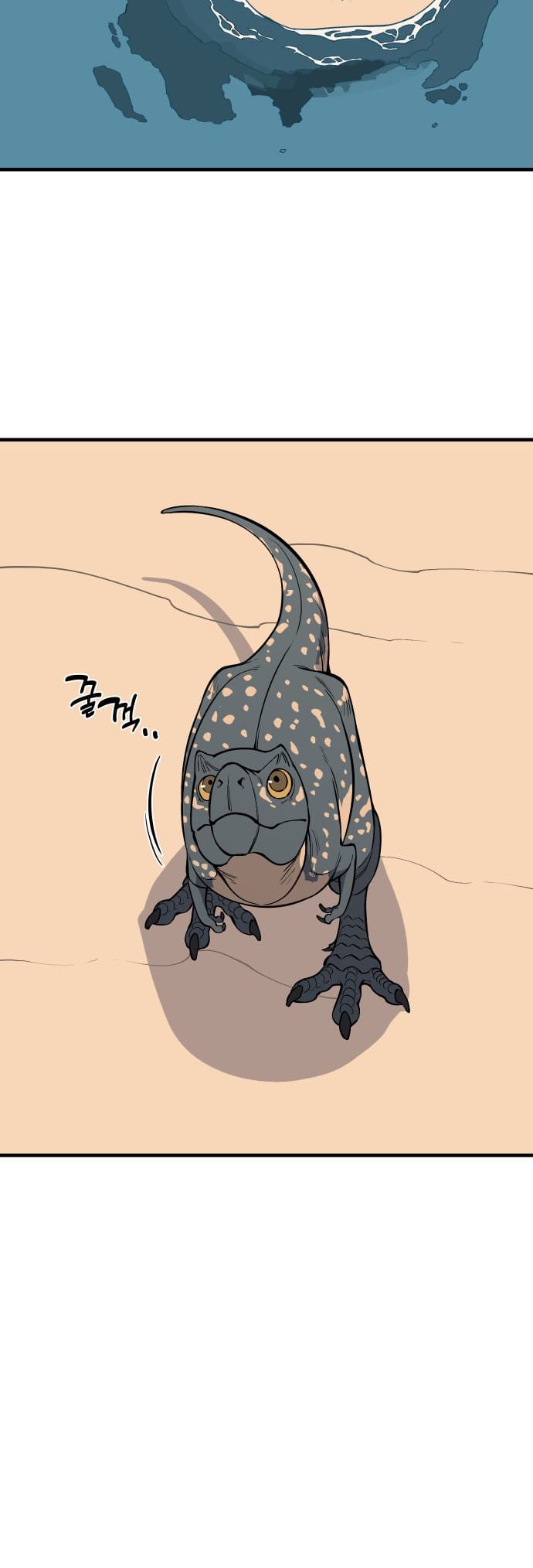 Read Ancient Animal Tales EN Manga Online