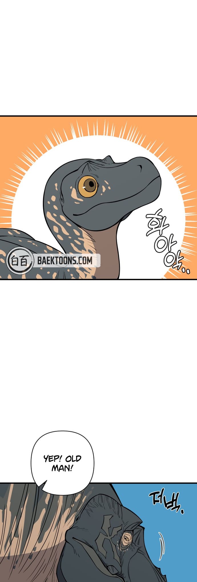 Read Ancient Animal Tales EN Manga Online