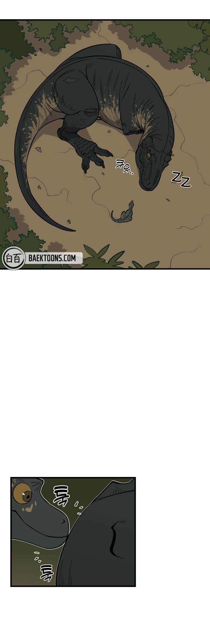 Read Ancient Animal Tales EN Manga Online
