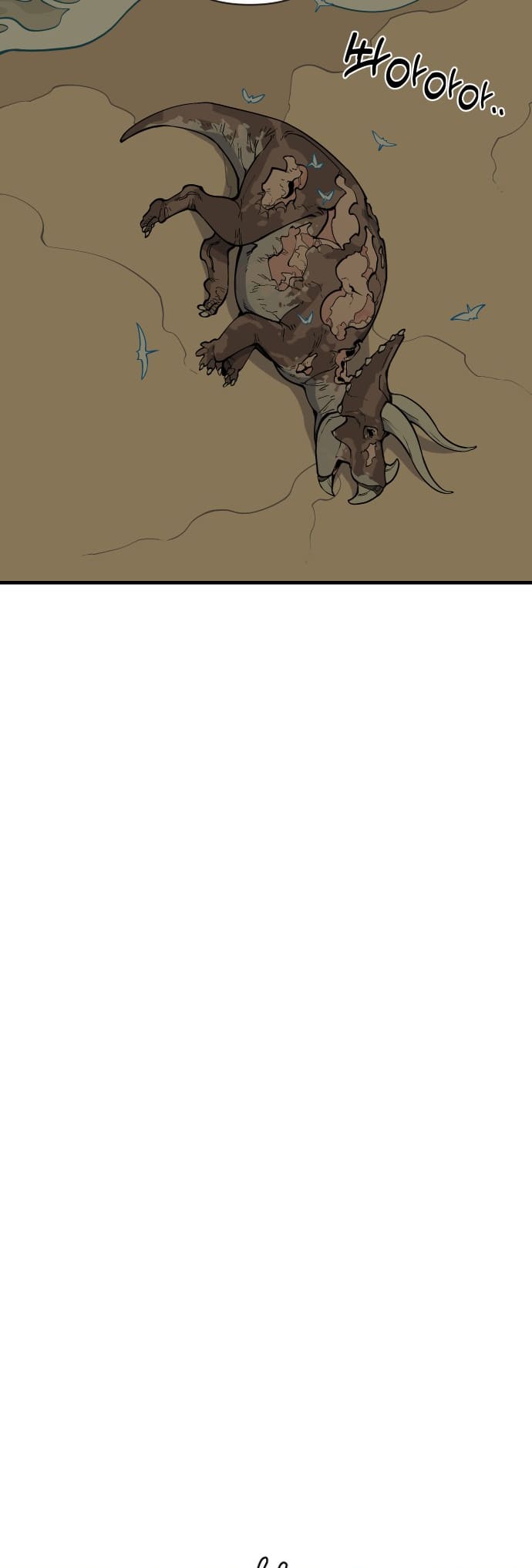 Read Ancient Animal Tales EN Manga Online