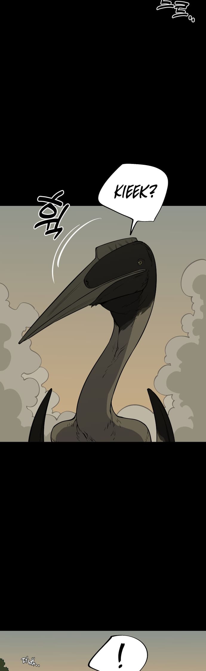 Read Ancient Animal Tales EN Manga Online