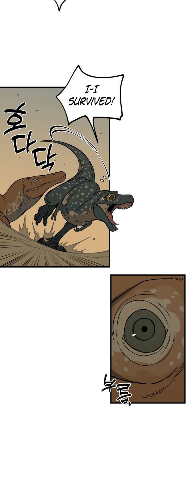 Read Ancient Animal Tales EN Manga Online