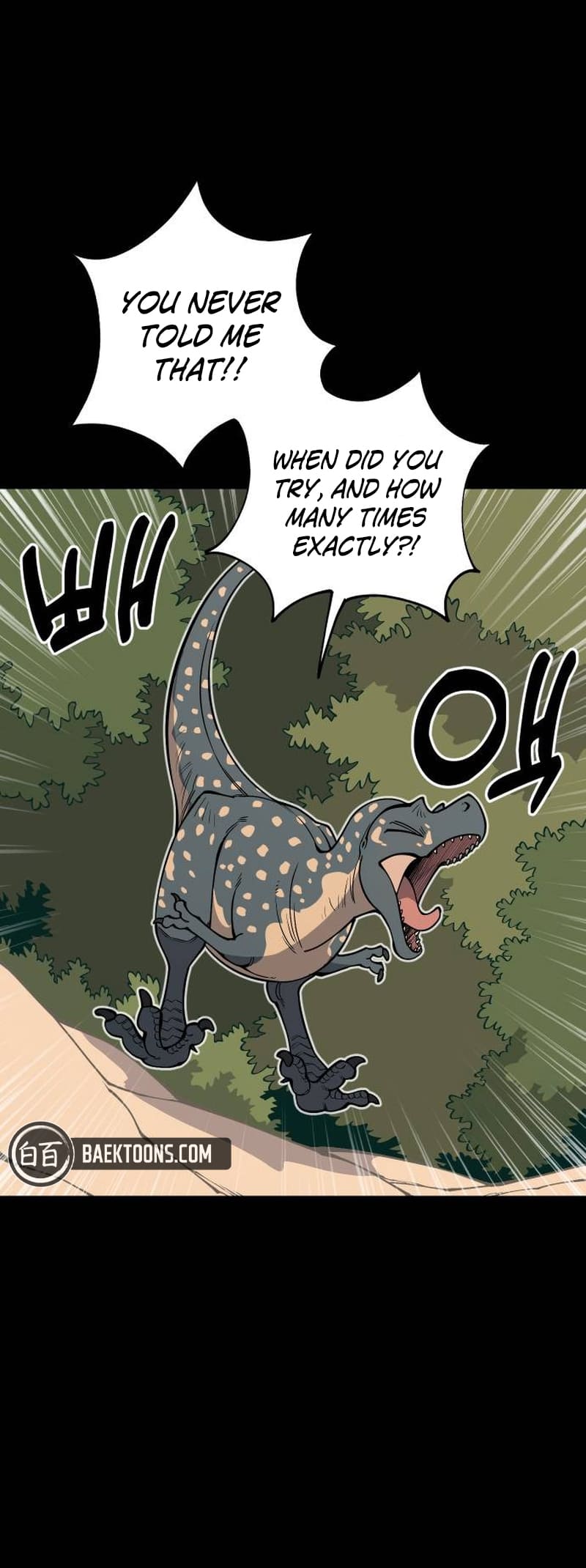 Read Ancient Animal Tales EN Manga Online