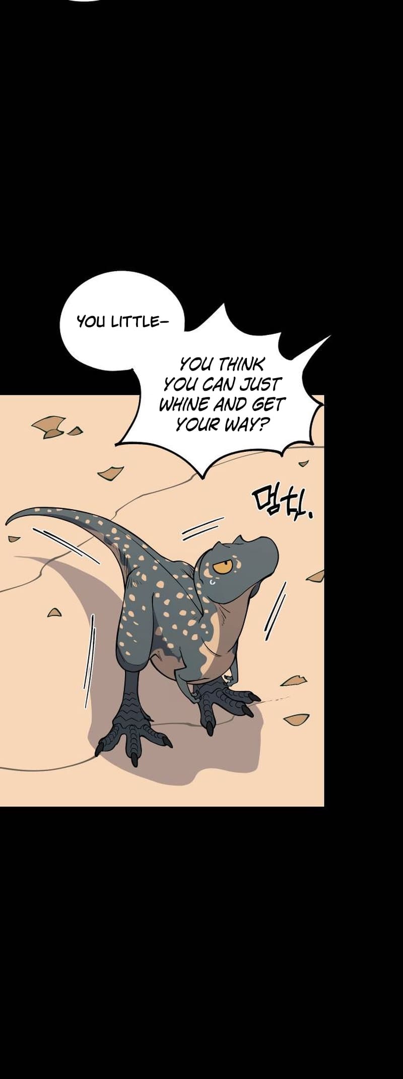 Read Ancient Animal Tales EN Manga Online