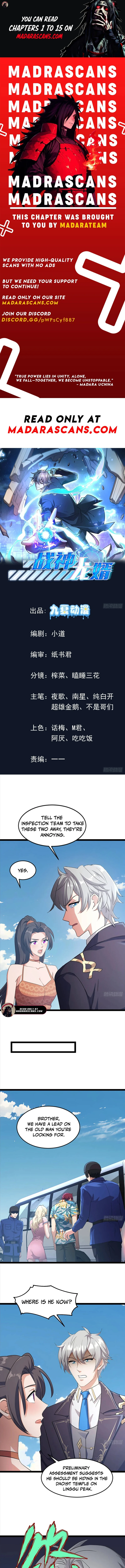 Read Another God of War Manhua EN Manga Online