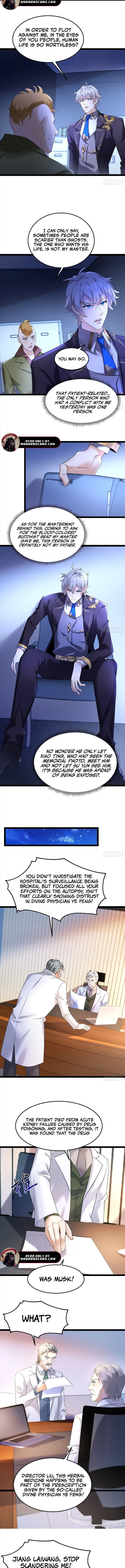 Read Another God of War Manhua EN Manga Online