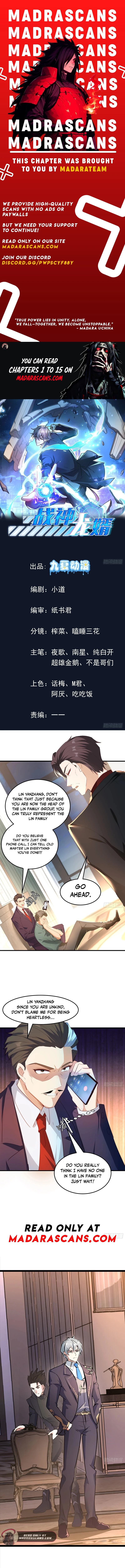 Read Another God of War Manhua EN Manga Online