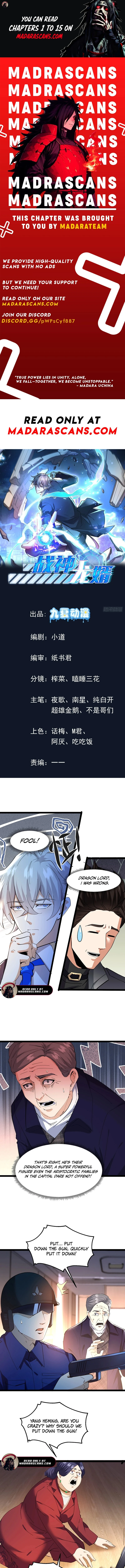 Read Another God of War Manhua EN Manga Online