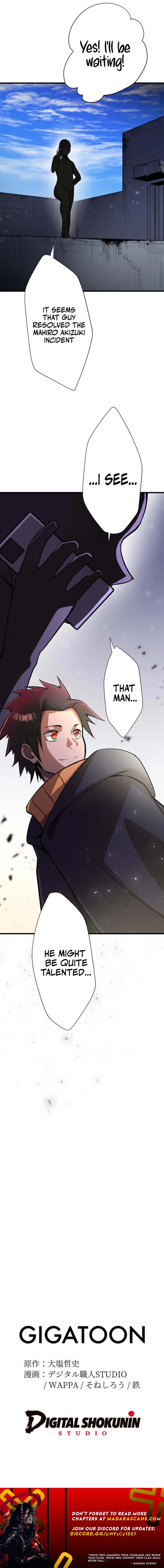 Read Anti-hero at the bottom of the job caste system EN Manga Online