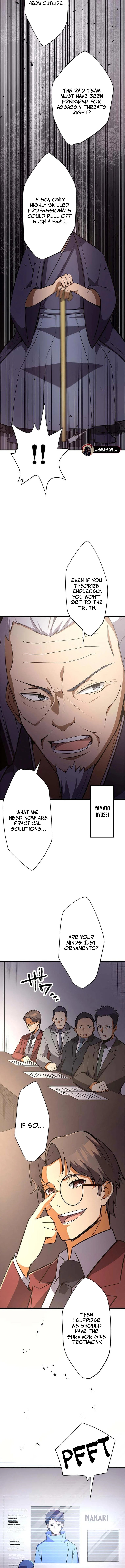 Read Anti-hero at the bottom of the job caste system EN Manga Online