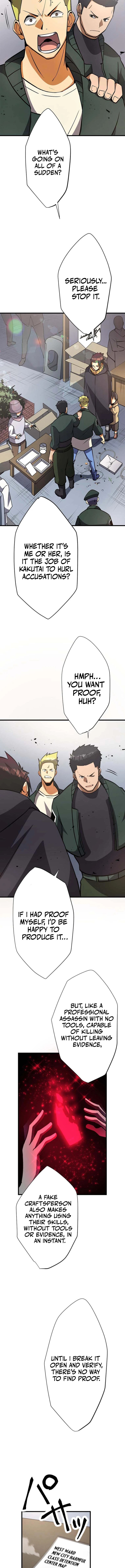 Read Anti-hero at the bottom of the job caste system EN Manga Online