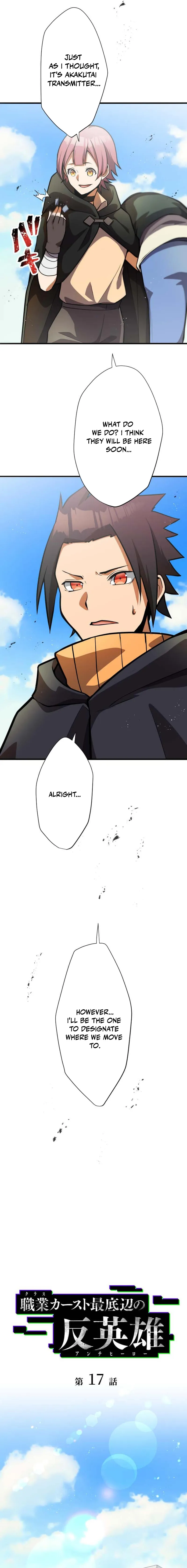 Read Anti-hero at the bottom of the job caste system EN Manga Online