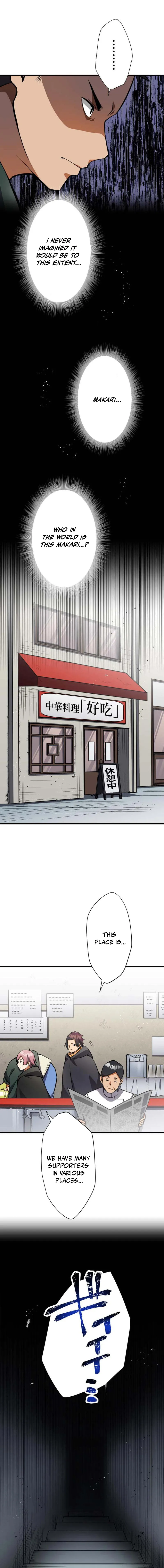 Read Anti-hero at the bottom of the job caste system EN Manga Online