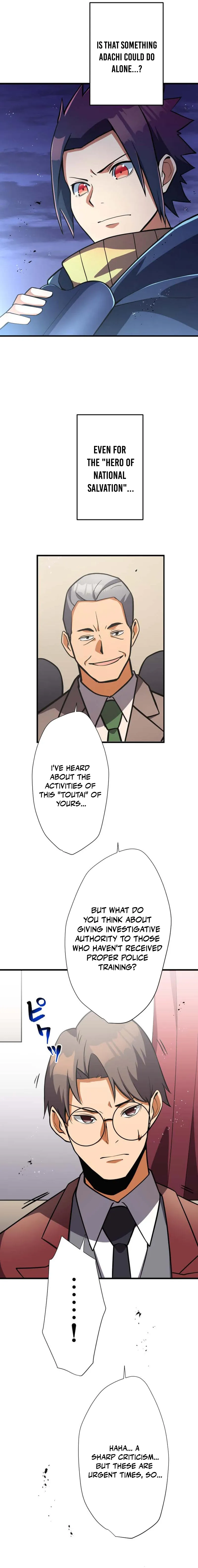 Read Anti-hero at the bottom of the job caste system EN Manga Online