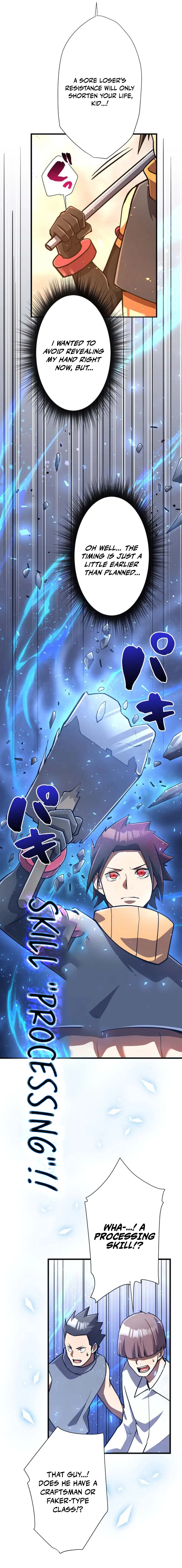 Read Anti-hero at the bottom of the job caste system EN Manga Online