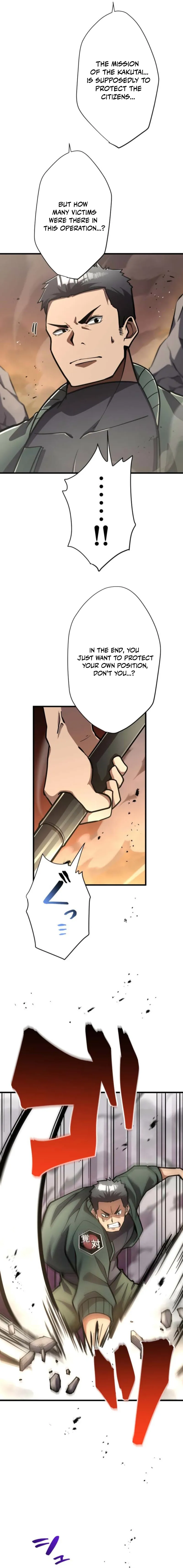 Read Anti-hero at the bottom of the job caste system EN Manga Online
