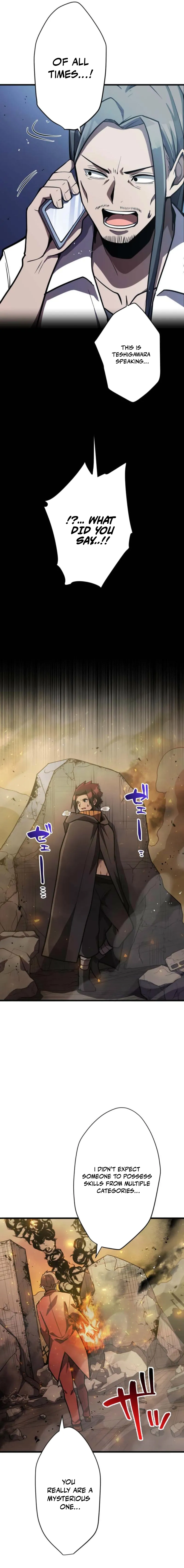 Read Anti-hero at the bottom of the job caste system EN Manga Online